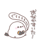 シマエナガさん♥️家族で使える連絡用（個別スタンプ：21）