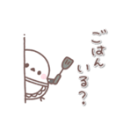 シマエナガさん♥️家族で使える連絡用（個別スタンプ：22）