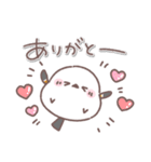 シマエナガさん♥️家族で使える連絡用（個別スタンプ：25）