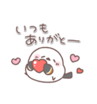 シマエナガさん♥️家族で使える連絡用（個別スタンプ：26）