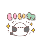 シマエナガさん♥️家族で使える連絡用（個別スタンプ：28）