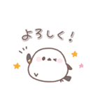 シマエナガさん♥️家族で使える連絡用（個別スタンプ：30）