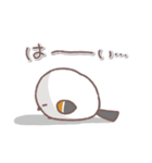 シマエナガさん♥️家族で使える連絡用（個別スタンプ：40）