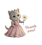 姫ねこの英語スタンプ（個別スタンプ：15）