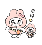 繁体・会話にクマを添えましょう(クマ子15)（個別スタンプ：1）