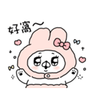 繁体・会話にクマを添えましょう(クマ子15)（個別スタンプ：2）