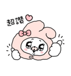 繁体・会話にクマを添えましょう(クマ子15)（個別スタンプ：5）