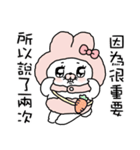 繁体・会話にクマを添えましょう(クマ子15)（個別スタンプ：6）