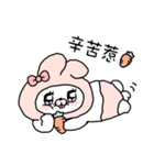 繁体・会話にクマを添えましょう(クマ子15)（個別スタンプ：8）