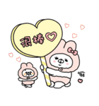 繁体・会話にクマを添えましょう(クマ子15)（個別スタンプ：14）