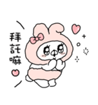 繁体・会話にクマを添えましょう(クマ子15)（個別スタンプ：16）