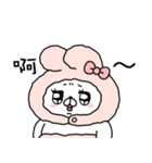 繁体・会話にクマを添えましょう(クマ子15)（個別スタンプ：17）