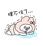 繁体・会話にクマを添えましょう(クマ子15)（個別スタンプ：18）