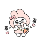 繁体・会話にクマを添えましょう(クマ子15)（個別スタンプ：21）