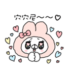 繁体・会話にクマを添えましょう(クマ子15)（個別スタンプ：25）