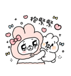 繁体・会話にクマを添えましょう(クマ子15)（個別スタンプ：27）