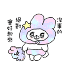 繁体・会話にクマを添えましょう(クマ子15)（個別スタンプ：31）