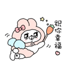 繁体・会話にクマを添えましょう(クマ子15)（個別スタンプ：32）