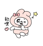 繁体・会話にクマを添えましょう(クマ子15)（個別スタンプ：36）