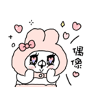 繁体・会話にクマを添えましょう(クマ子15)（個別スタンプ：37）