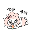 繁体・会話にクマを添えましょう(クマ子15)（個別スタンプ：39）