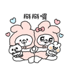 繁体・会話にクマを添えましょう(クマ子15)（個別スタンプ：40）