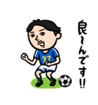 サッカー男子 自己肯定感高め（個別スタンプ：10）