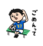 サッカー男子 自己肯定感高め（個別スタンプ：11）