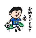 サッカー男子 自己肯定感高め（個別スタンプ：21）