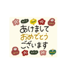 動く♡うさぎとクマ年末年始＋日常（再販）（個別スタンプ：1）