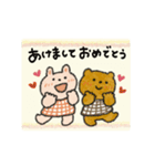動く♡うさぎとクマ年末年始＋日常（再販）（個別スタンプ：2）