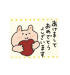 動く♡うさぎとクマ年末年始＋日常（再販）（個別スタンプ：4）