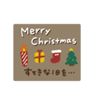 動く♡うさぎとクマ年末年始＋日常（再販）（個別スタンプ：11）