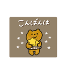 動く♡うさぎとクマ年末年始＋日常（再販）（個別スタンプ：15）