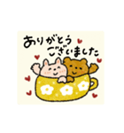 動く♡うさぎとクマ年末年始＋日常（再販）（個別スタンプ：17）