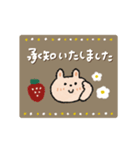 動く♡うさぎとクマ年末年始＋日常（再販）（個別スタンプ：18）
