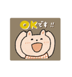 動く♡うさぎとクマ年末年始＋日常（再販）（個別スタンプ：19）