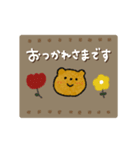 動く♡うさぎとクマ年末年始＋日常（再販）（個別スタンプ：22）
