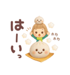 3D 大人可愛い♡女の子の「冬・お正月♪」（個別スタンプ：1）