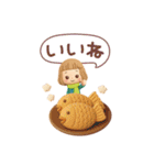 3D 大人可愛い♡女の子の「冬・お正月♪」（個別スタンプ：3）