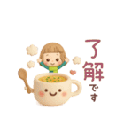 3D 大人可愛い♡女の子の「冬・お正月♪」（個別スタンプ：5）