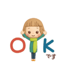 3D 大人可愛い♡女の子の「冬・お正月♪」（個別スタンプ：6）