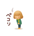 3D 大人可愛い♡女の子の「冬・お正月♪」（個別スタンプ：7）