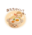 3D 大人可愛い♡女の子の「冬・お正月♪」（個別スタンプ：12）