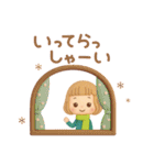3D 大人可愛い♡女の子の「冬・お正月♪」（個別スタンプ：19）