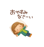 3D 大人可愛い♡女の子の「冬・お正月♪」（個別スタンプ：22）