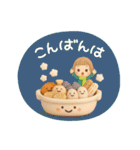 3D 大人可愛い♡女の子の「冬・お正月♪」（個別スタンプ：23）