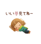 3D 大人可愛い♡女の子の「冬・お正月♪」（個別スタンプ：24）