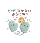 3D 大人可愛い♡女の子の「冬・お正月♪」（個別スタンプ：25）