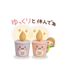 3D 大人可愛い♡女の子の「冬・お正月♪」（個別スタンプ：30）